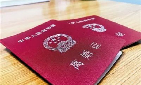吴银霞：情殇520