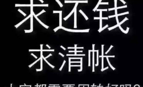 安徽卫视拖欠3900万成“老赖”？电视剧“回款难”成行业惯例！