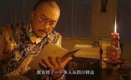 除了女人，雍正的特殊嗜好居然还有……
