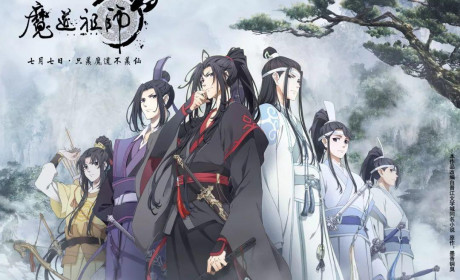 《魔道祖师》动画第一季完结的第四天，为何已经开始想他了