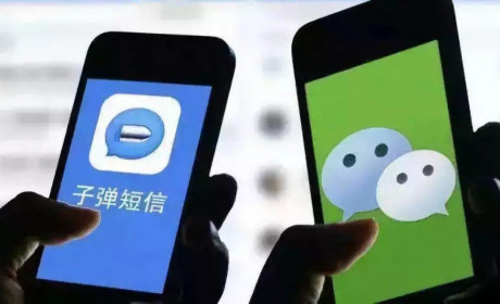 子弹短信在 App Store 被下架，图片版权出问题