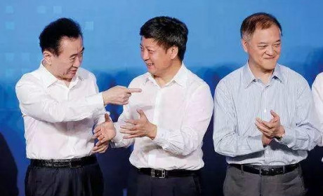 孙宏斌与王健林的“世纪大交易”