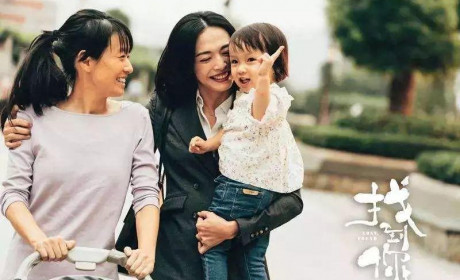 “姚晨”和“马伊琍”痛哭：这个时代对“妈妈”的要求太高了！