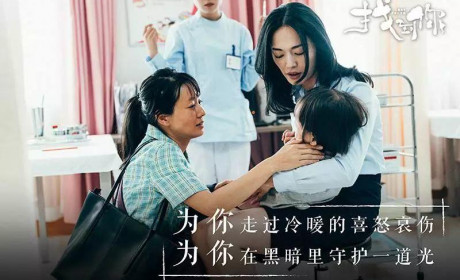 女人最大的困境，被一个男人说了出来……