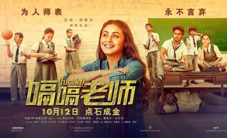 不要让教育温和地走进乌托邦