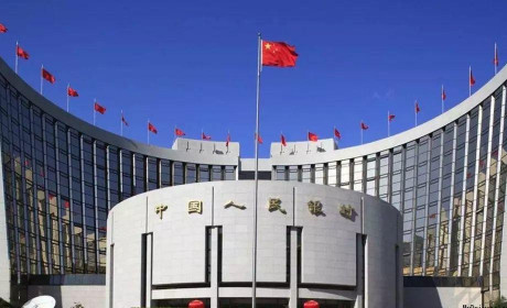 G30银行研讨会，央行行长易纲透露了哪些重要信息？