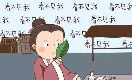 隐形技术那么多，你的隐形梦能实现吗？