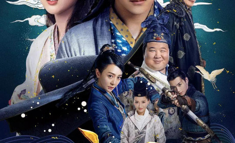 “下饭剧”里藏着“正剧”内核，《夜天子》打造男频IP改编优质模板