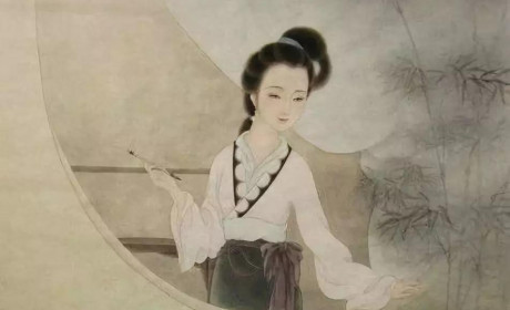管道升：智商情商双在线，成就一生一世一双人的浪漫