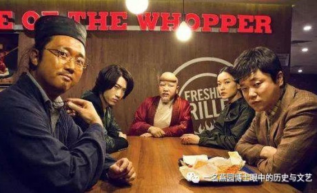 电影《天气预爆》：雾霾袭城的黑色寓言和反思的局限