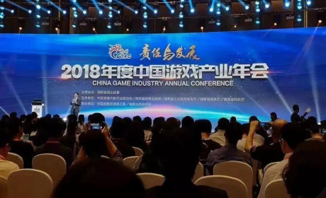 游戏行业解冻，中宣部重启审批，开始下发版号