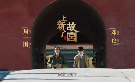 2018数百档台综争奇斗艳，这5档综艺缘何独领风骚？