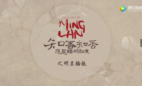 “生死7分钟”流量高地里，10S片头广告如何出奇制胜？