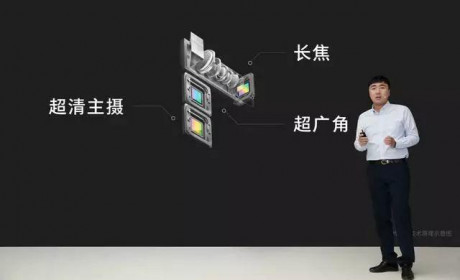 OPPO 今天开了一场科技沟通会