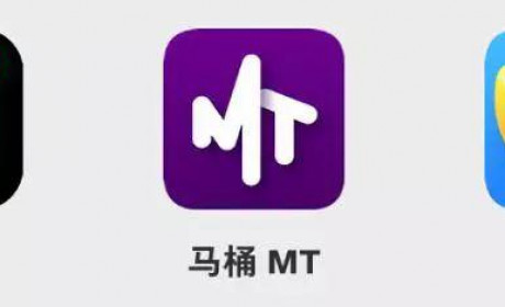 三款社交 App 凑巧同日发布，叫板微信