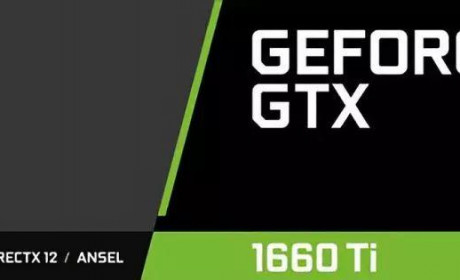 GTX 1660 Ti 居然真的存在