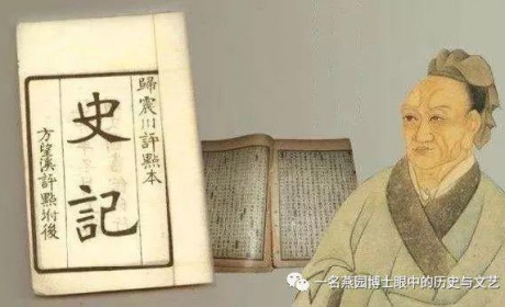 “辕黄之争”为啥成了敏感话题？