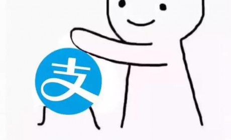 2019 的我还不起 2018 的花呗，该怎么办……