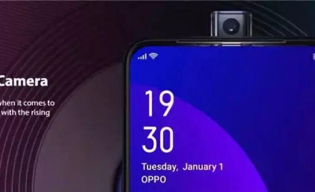 OPPO F11 Pro 定档 3 月 5 日，比魅族早一天