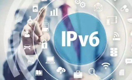 IPv6 普及进入快车道，你察觉到了吗？