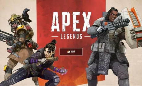 发售3天干掉堡垒之夜，为什么《APEX英雄》这么火？