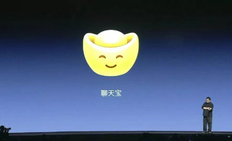 出局了？聊天宝股东不再有罗永浩