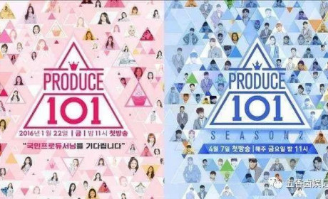 PRODUCE48的困境：日韩偶像间的进退两难