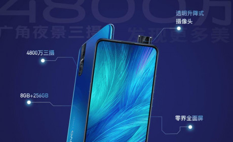 vivo X27 来了，还是那句话，是你，你会买吗？
