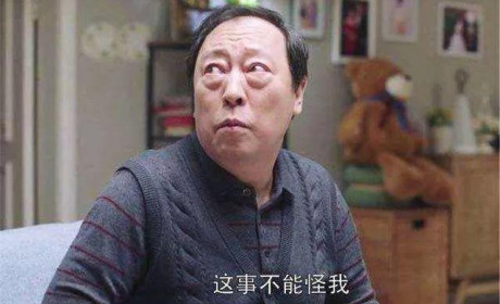 苏大强是谁？给你们科普下这位新晋偶像歌手