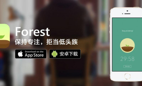 iOS 上助你合理管理时间的三个神器