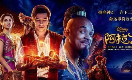 公主电影应成为政治电影而不是政治正确电影