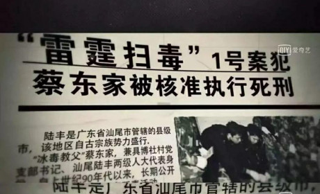 接班《人民的名义》，国产电视剧继续破冰