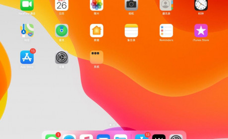 iOS 13 正式公测，Bug 还是那么多