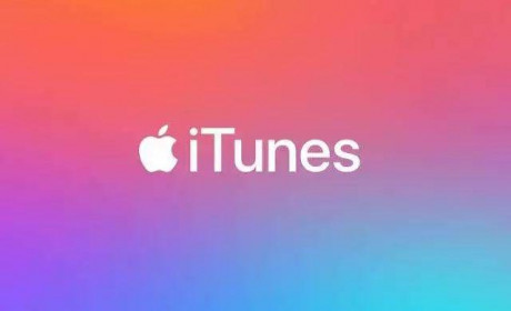 苹果准备关闭iTunes服务 不惋惜但以后怎样快速恢复iPhone？