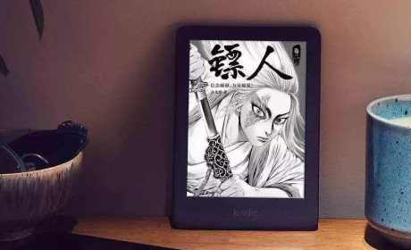 Kindle Oasis 更新，它能给你新的旗舰体验吗？