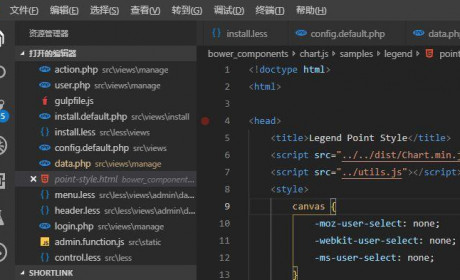 舒适的 VSCode 暗色主题 —— Luke Dark Theme