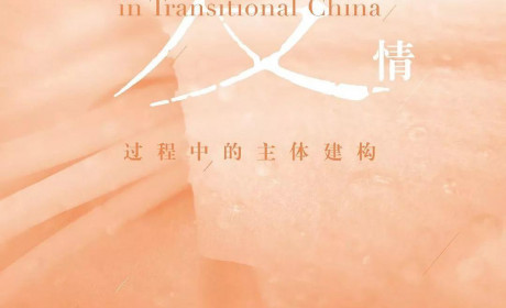 这届年轻人早就开始“爱与性”分离了