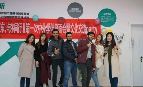 山大学伴陪读事件为何引起了舆论风暴？