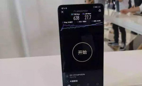 6199 元的 5G 旗舰，你感兴趣吗？