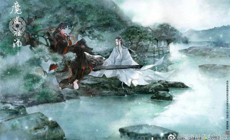 魔道祖师·羡云篇：所有等待，都值得等待