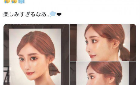为以后做打算？原AV女优明日花绮罗将开整形美容医院！