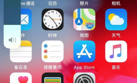 iOS 13 Beta 6 一周体验：用于主力机仍有不足