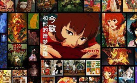 动画大师今敏的处女作，虽晦涩，但却让人触目惊心