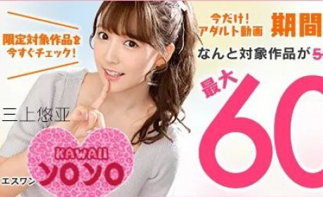 H-Next：用几十块的入场费，去打几百亿的架