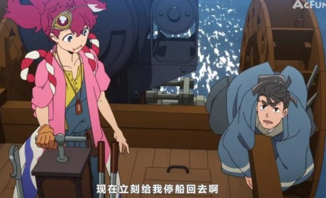 天晴烂漫：突破限制，热血的灵魂在荒野奔驰