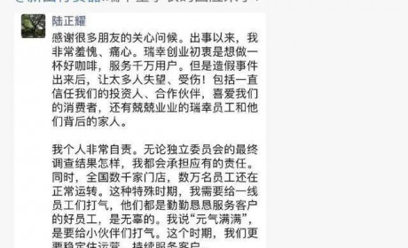 理想寻求上市 但它不一定能讲好“蔚来”的故事