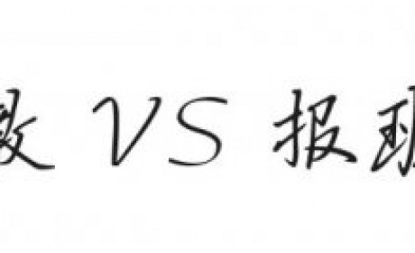 暑假生活怎么安排 到底要不要给孩子报暑假班
