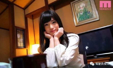 MIDE-696：高桥圣子首次挑战角色扮演毫无羞涩感