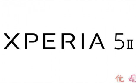 Sony Xperia 5 II新机渲染图曝光，就像是缩小版Xperia 1 II