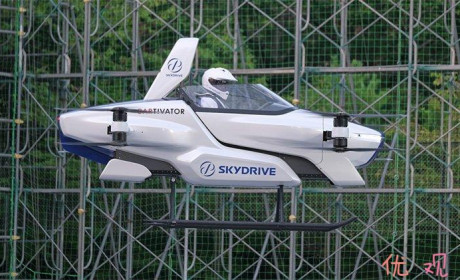 日本首款「飞行汽车」成功载人飞行，争取2023年开展空中计程车业务
